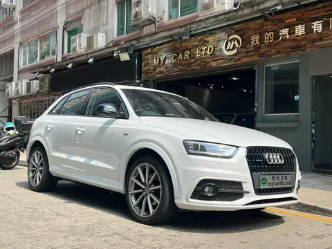 Audi Q3 2.0T QUATTRO SLINE