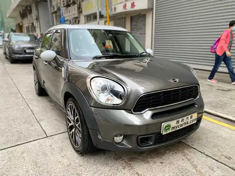 Mini Countryman S