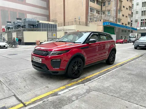 越野路華 Evoque DYNAMIC
