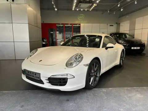 Porsche Cayenne  CARRERA 2S
