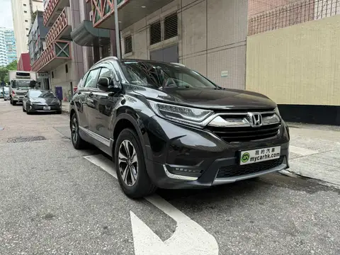 Honda CR-V CRV