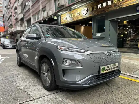 現代 Kona ELECTRIC