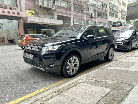 越野路華 Discovery SPT P200 S