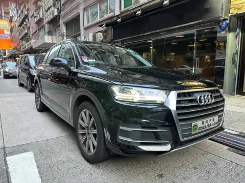 奧迪 Q7 45 TFSI QUATTRO