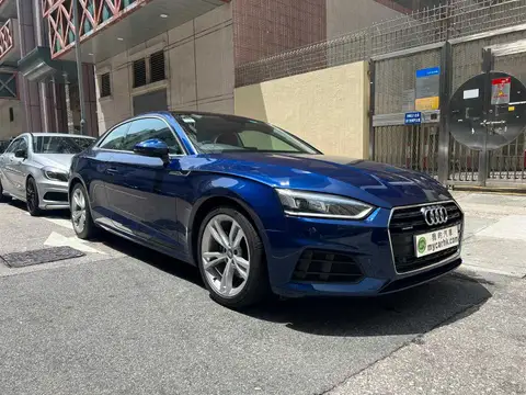 Audi A5 COUPE 40 TFSI
