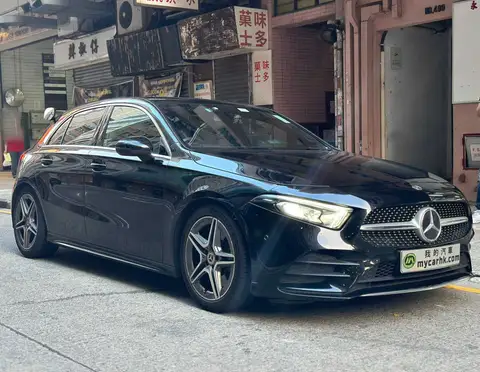 Mercedes Benz A-Class A200 A250 AMG