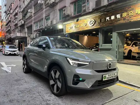 富豪 C40 RECHARGE P8