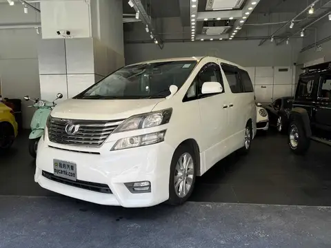 豐田 Vellfire