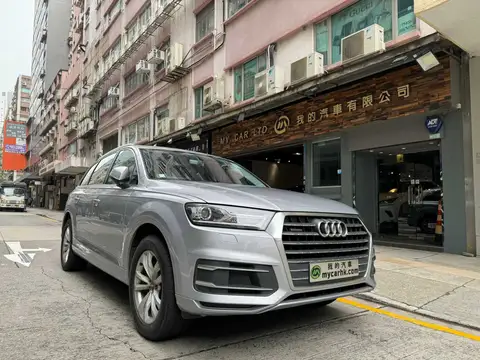 Audi Q7 40 TFSI QUATTRO