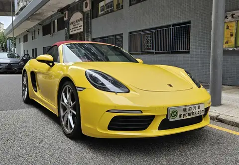 Porsche 718 Boxster S