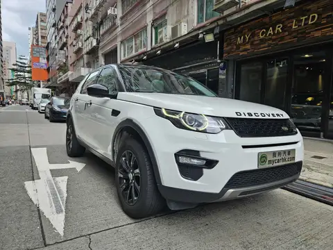 越野路華 Discovery SPORT SE 7S