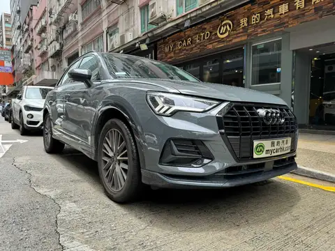 Audi Q3 SPORTBACK 35 TFSI