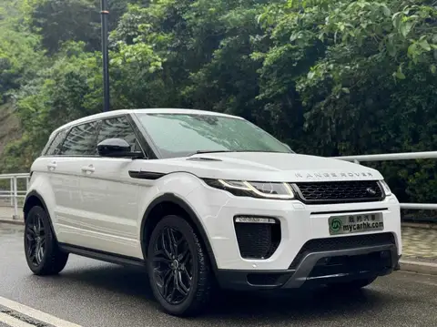 越野路華 Evoque DYNAMIC