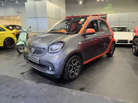 Smart Forfour FOR FOUR