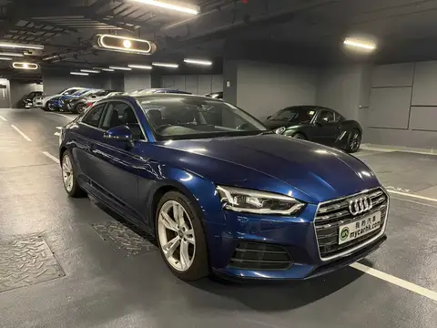 Audi A5 Coupe 40 TFSI