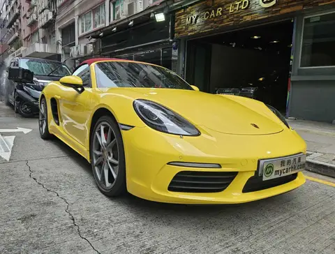 Porsche 718 BOXSTER S