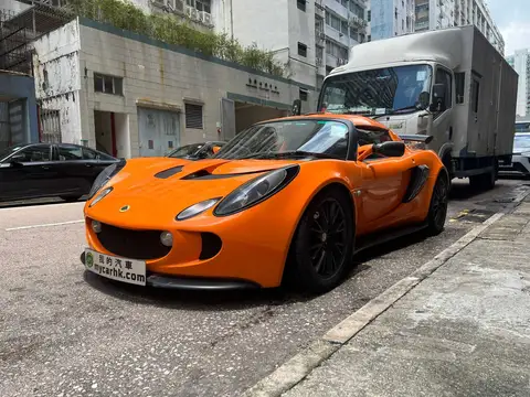 Lotus Exige