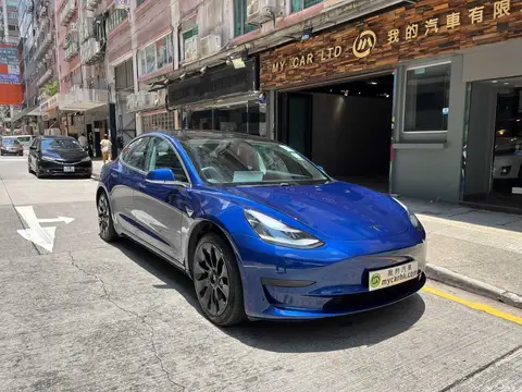 Tesla Model 3 SR PLUS