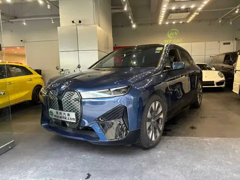 BMW iX  IX 40