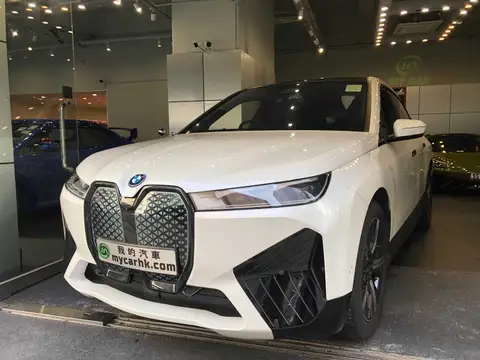 BMW iX XDRIVE40