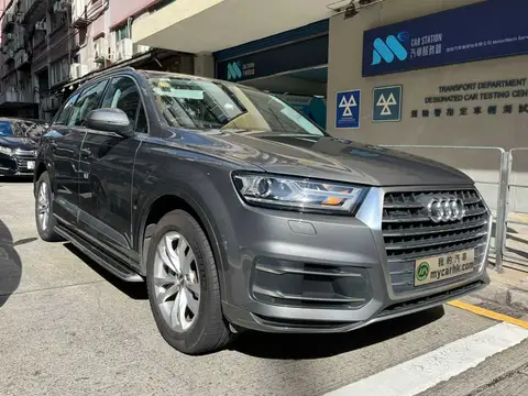 奧迪 Q7 40 TFSI QUATTRO