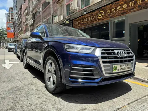 Audi Q5 45TFSI QUATTRO SLINE