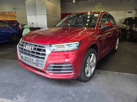 Audi Q5 45 TFSI QUATTRO SLINE