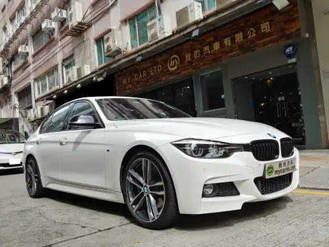 BMW 3 Series 320IA SALOON M SPORT SHADOW