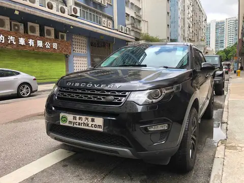 越野路華 Discovery SPORT SE