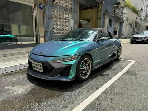本田 S2000 S660 ALPHA