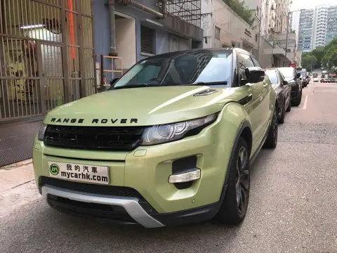 越野路華 Evoque DYNAMIC