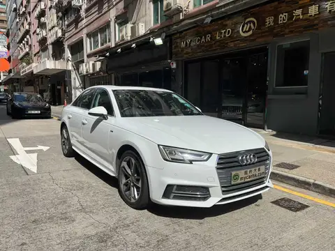 Audi A4 30 TFSI