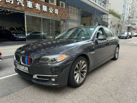 BMW 5 Series 520d