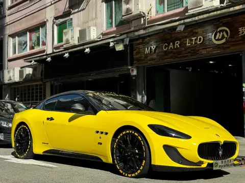 瑪莎拉蒂 GranTurismo S