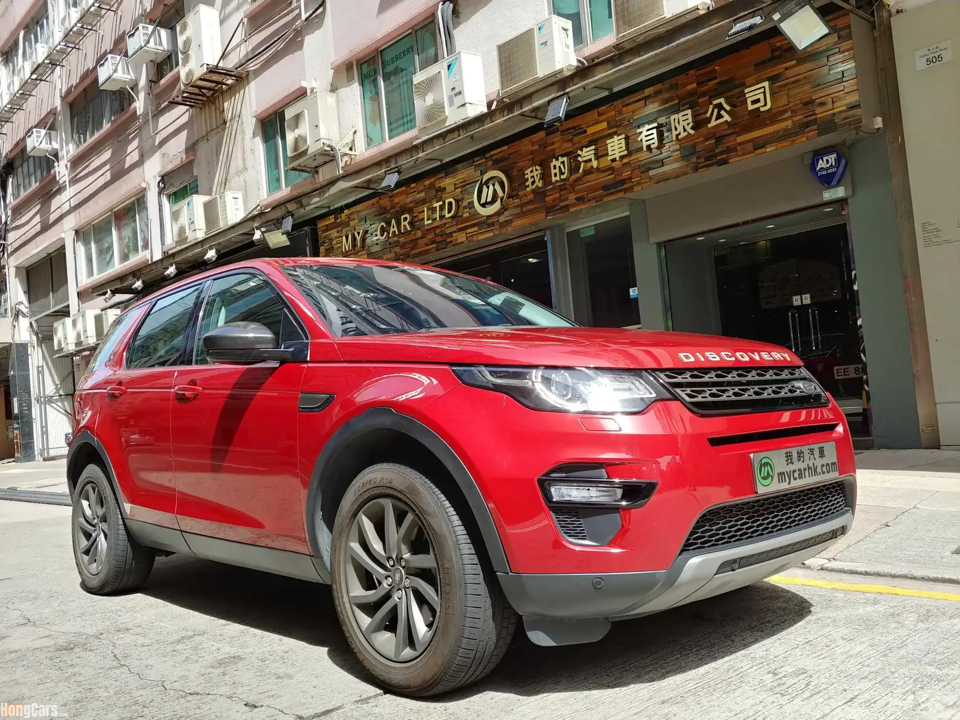 2015年 二手Land Rover Discovery SPORT SE 出售 #0