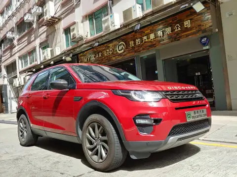 Land Rover Discovery SPORT SE
