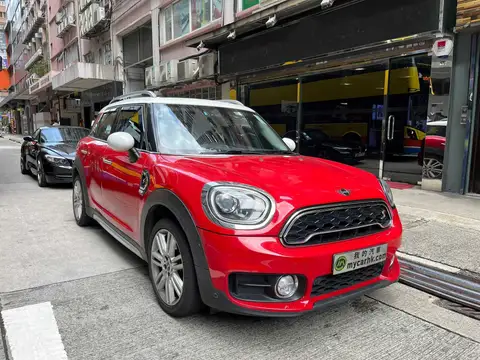Mini Countryman S