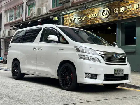 豐田 Vellfire 2.4 HYBRID