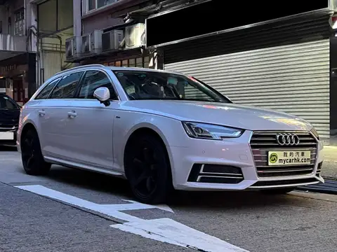 Audi A4 40TFSI SLINE AVANT