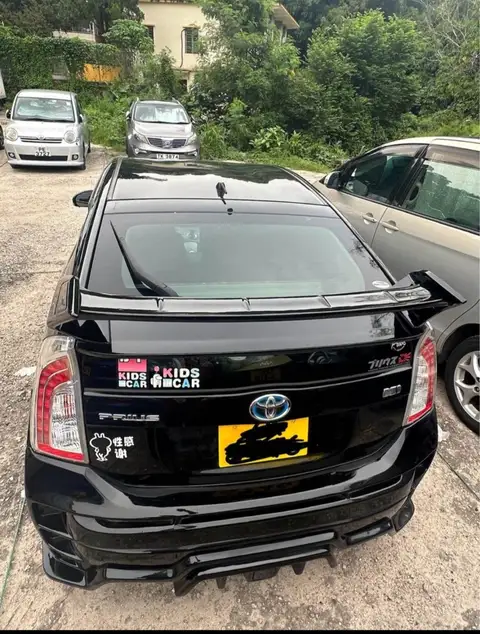Toyota Prius Bumper and backside 