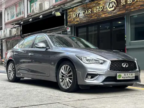Infiniti Q50 2.0T LUXE