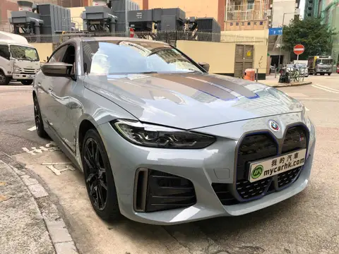 BMW i4  I4 M50 GRAN COUPE