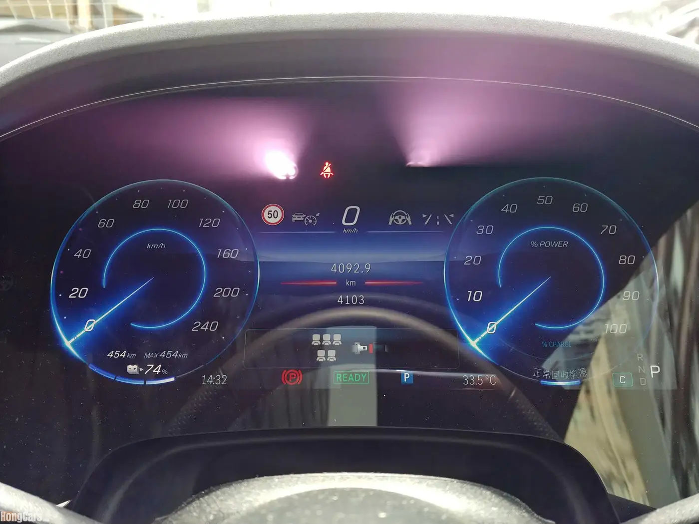 2023年 二手Mercedes Benz EQS 580 4MATIC 出售 #6