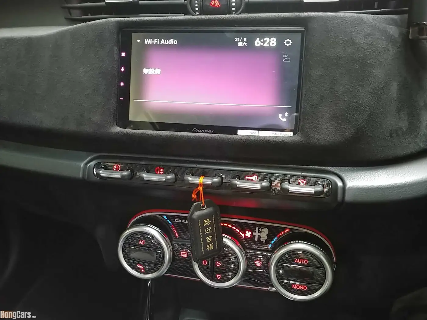 2012年 二手Alfa Guiletta GIULIETTA 1.8T 出售 #8