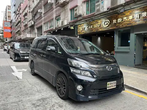 豐田 Vellfire