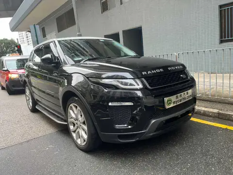 越野路華 Evoque DYNAMIC