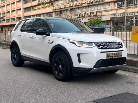 Land Rover Discovery SPORT P200 7S