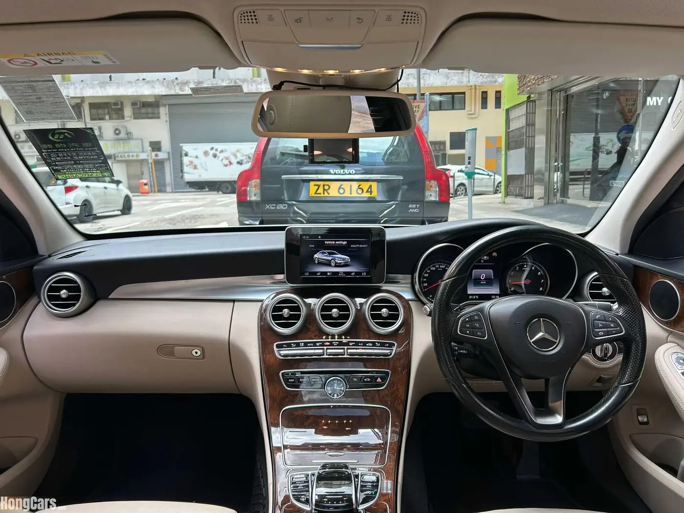 2014年 二手Mercedes Benz C-Class 出售 #5