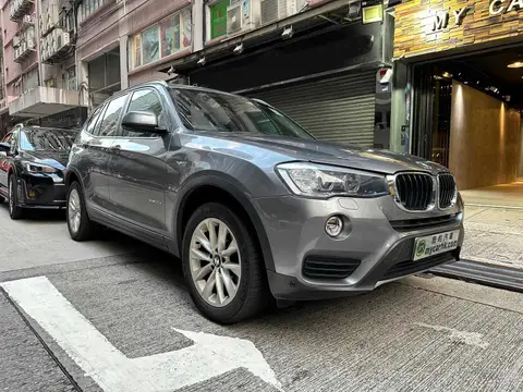 寶馬 X3 XDRIVE20D