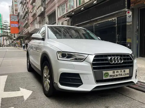 奧迪 Q3 30 TFSI